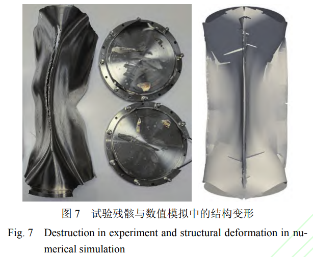 截图20251027200911.png