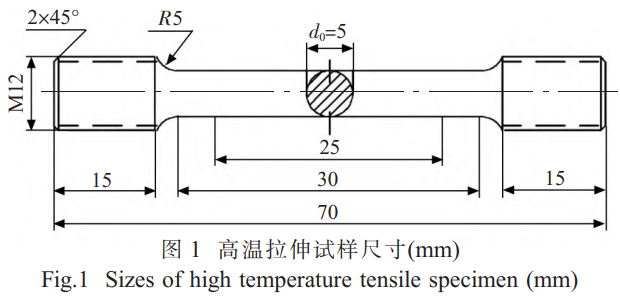截图20251129160308.png