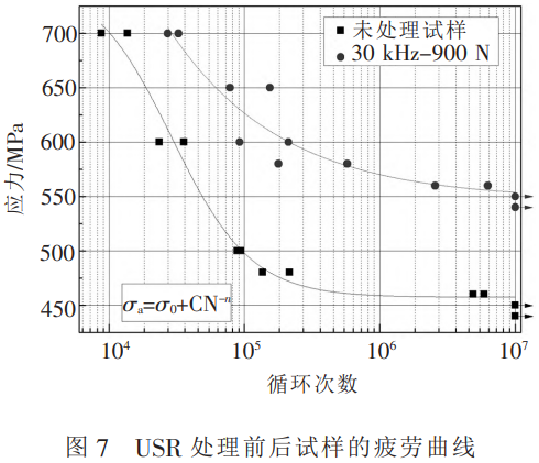 截图20251129213145.png