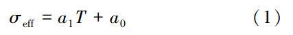 gs1.png