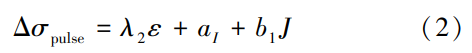 gs2.png