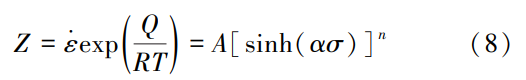 gs8.png