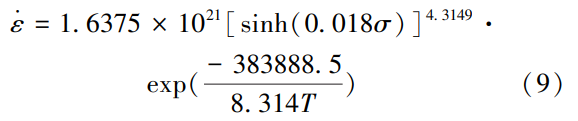 gs9.png