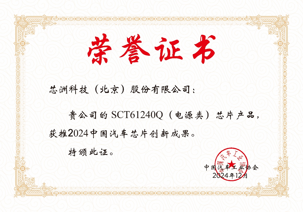 文本, 函件

AI 天生的内容可能不正确。