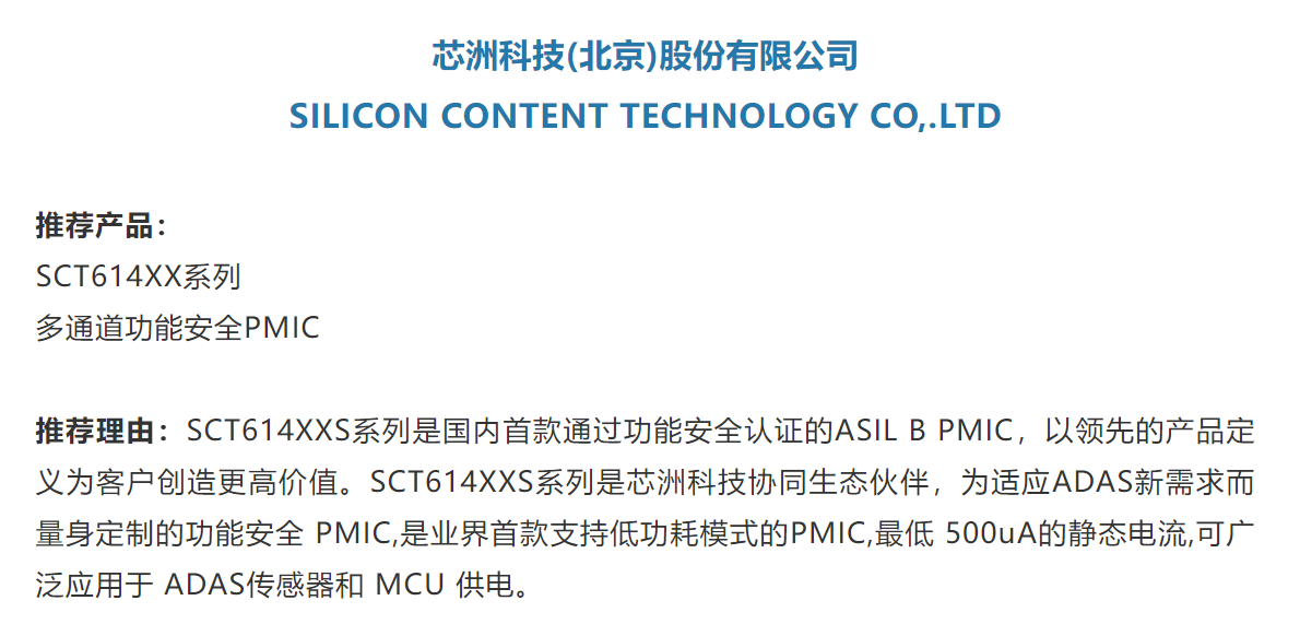 图形用户界面, 文本, 利用法式

AI 天生的内容可能不正确。