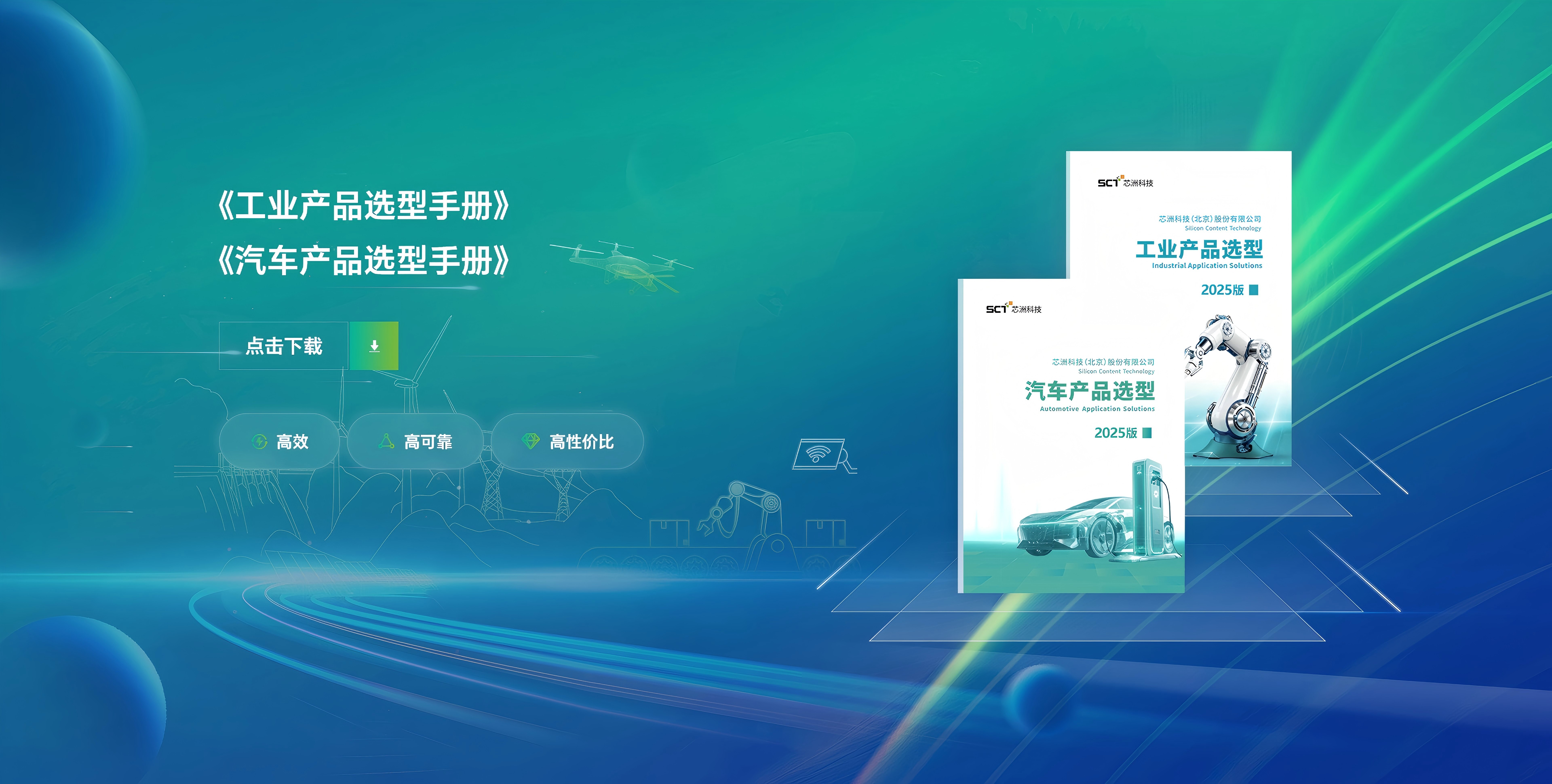 LETOU - 乐投(中文)官方网站